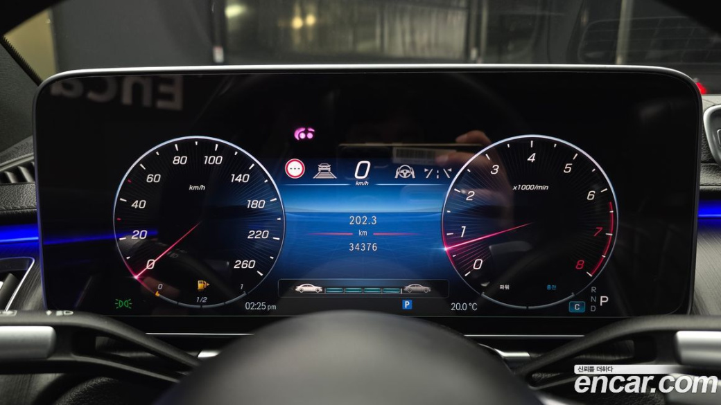 Mercedes-Benz S-Class S450L 4MATIC, 2022