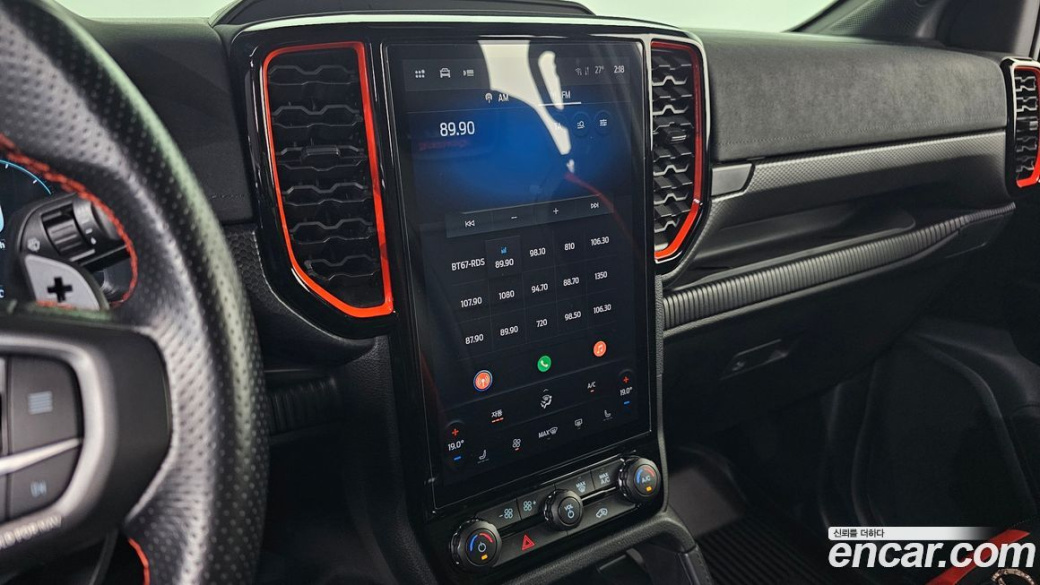 Ford Ranger 2.0, 2023