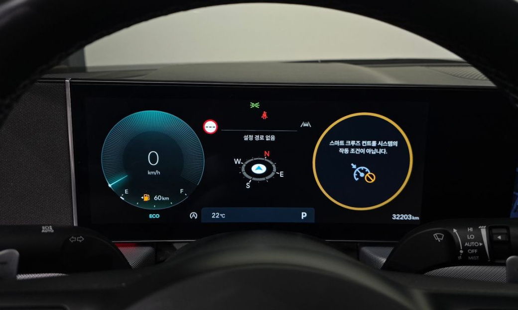 Hyundai Sonata 2.0, 2024