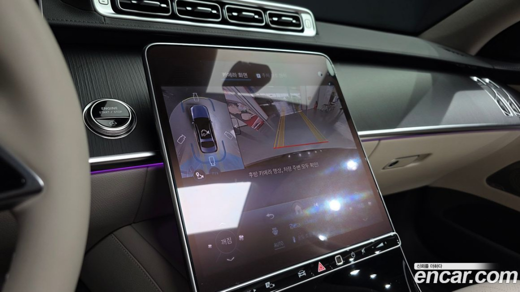 Mercedes-Benz S-Class S350 d 4MATIC, 2026