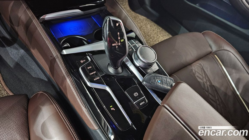 BMW 5-Series 530i xDrive M Sport Package, 2022