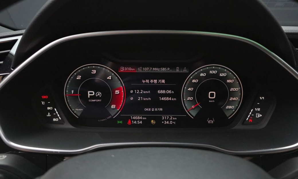 Audi Q3 35 TDI Quattro Premium, 2022