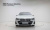 BMW 5-Series 520i M Sport, 2024