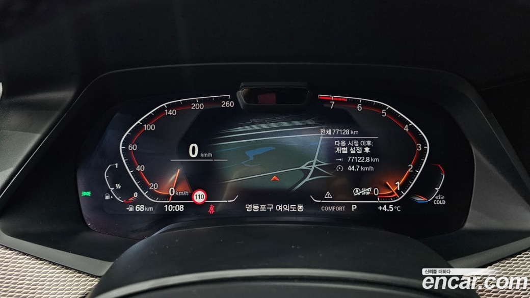 BMW X6 xDrive40i M Sport, 2022