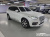 Volvo XC90 B6 Ultimate Bright, 2023