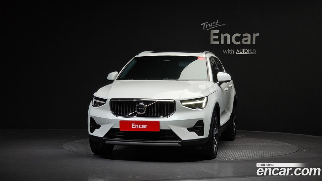 Volvo XC40 B4 Ultimate Bright, 2023