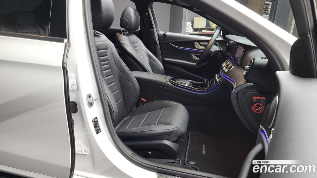 Mercedes-Benz E-Class E250 Avantgarde, 2023