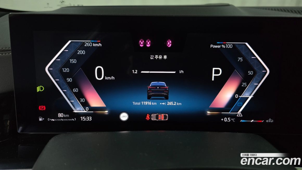 BMW X6 xDrive40i M Sport, 2025