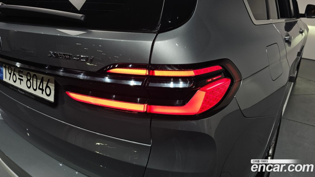 BMW X7 xDrive 40d Design Pure Excellence 7-Seater, 2024