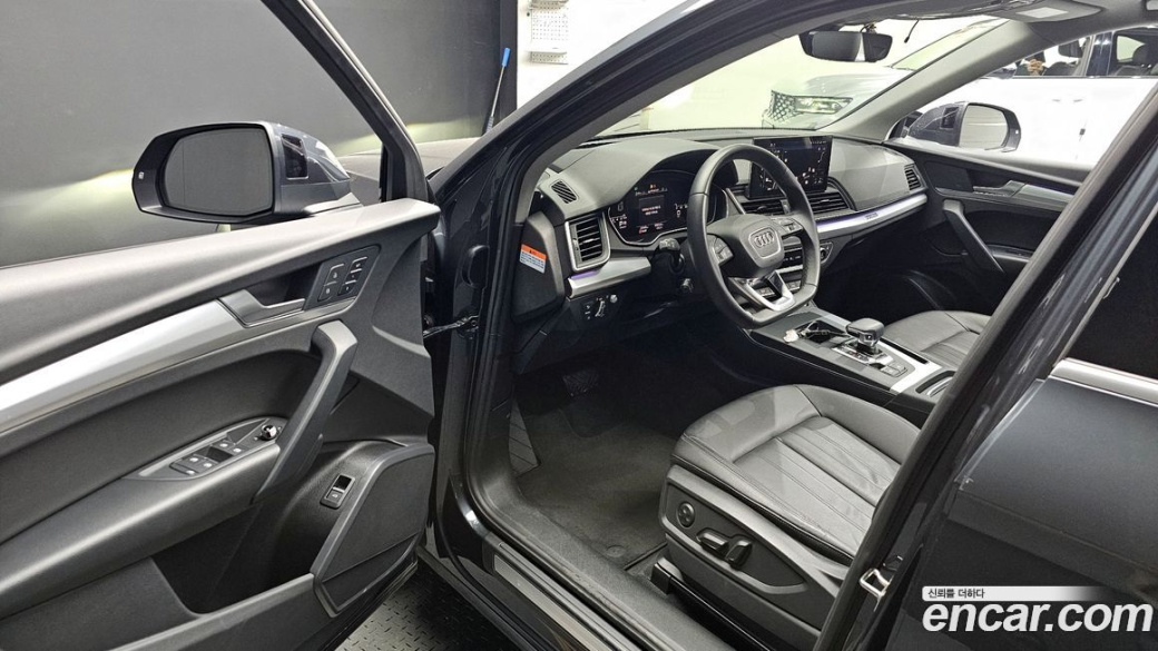 Audi Q5 45 TFSI Quattro Sportback, 2023
