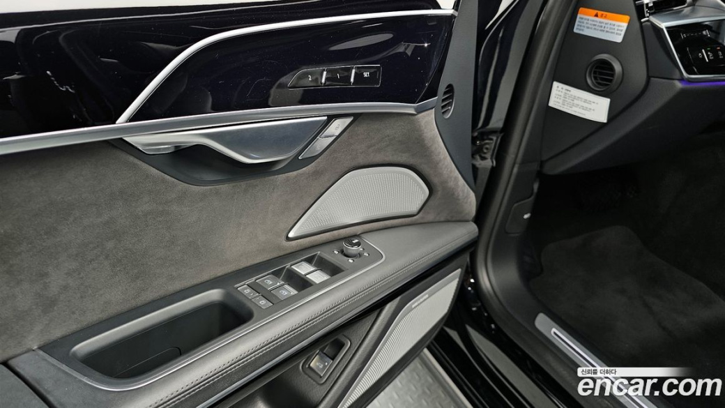 Audi A8 55 TFSI Quattro LWB, 2021