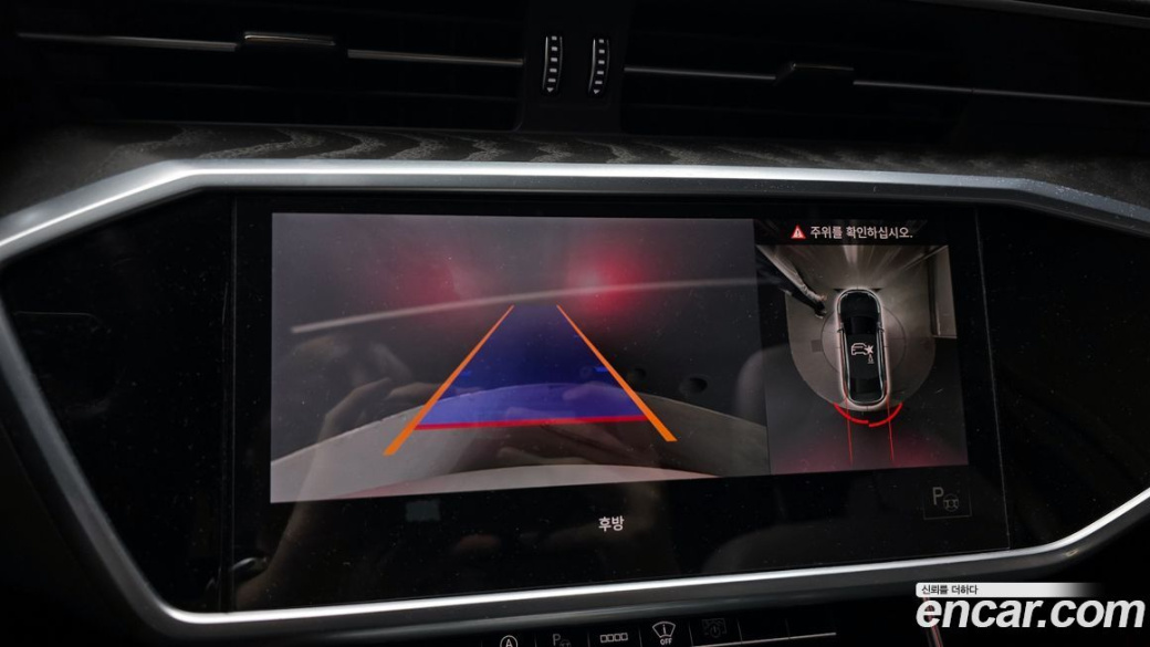 Audi A6 45 TFSI Quattro Premium, 2022
