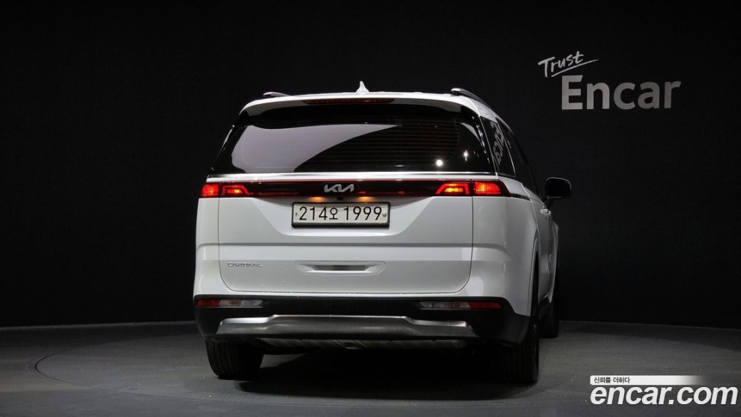 Kia Carnival 9-Seater Noblesse, 2023