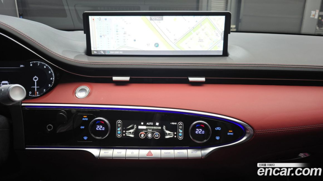 Genesis GV70 2.5T Gasoline 2WD, 2023