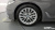 BMW 5-Series 520i Luxury, 2022