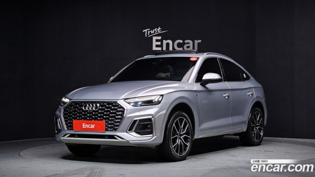 Audi Q5 45 TFSI Quattro Premium Sportback, 2022