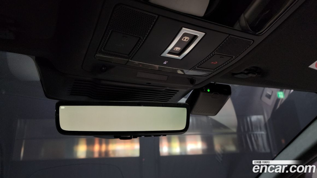 Land Rover Discovery Sport P250 Dynamic SE, 2025