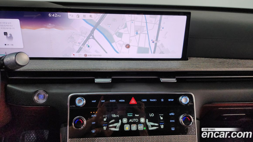 Genesis GV80 2.5T Gasoline AWD, 2024