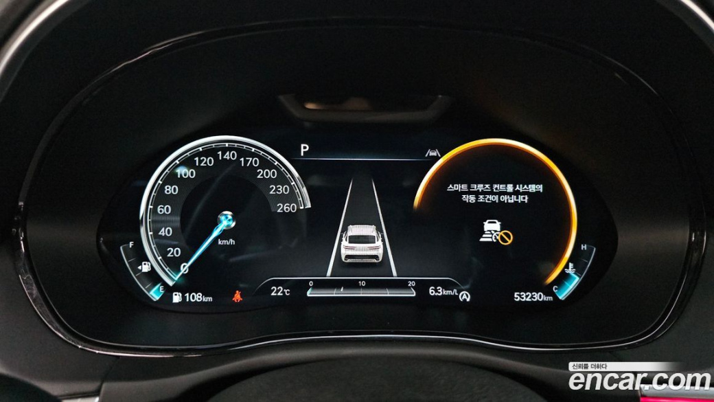Genesis GV70 2.5T Gasoline AWD, 2023