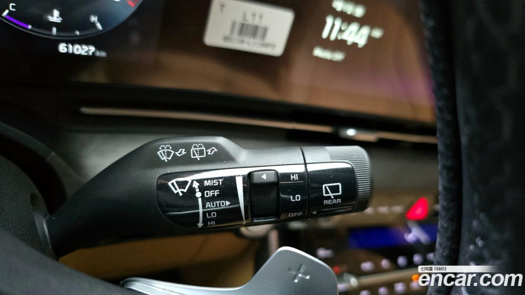 Kia Carnival Gasoline 9-seater Limousine(Special vehicle), 2023