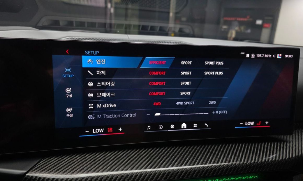 BMW M4 M4 CS xDrive, 2025