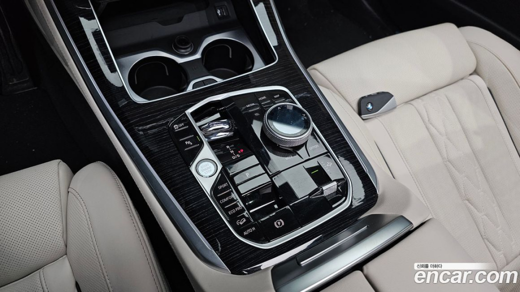BMW X5 xDrive 30d M Sport, 2025