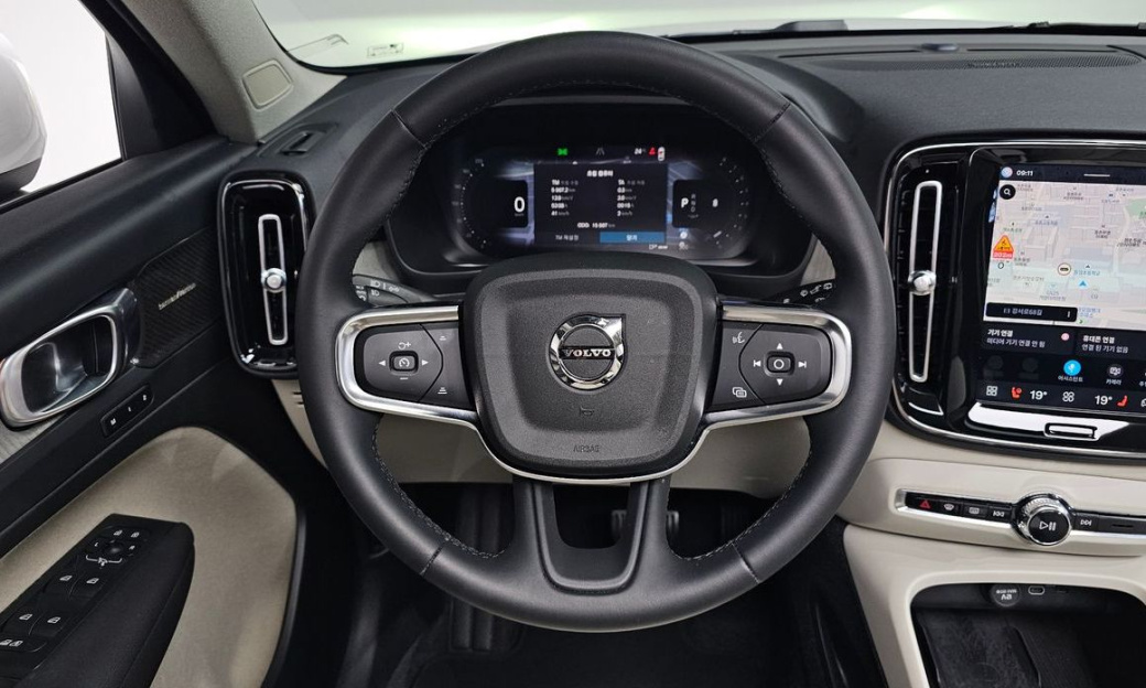 Volvo XC40 B4 Ultimate Bright, 2023
