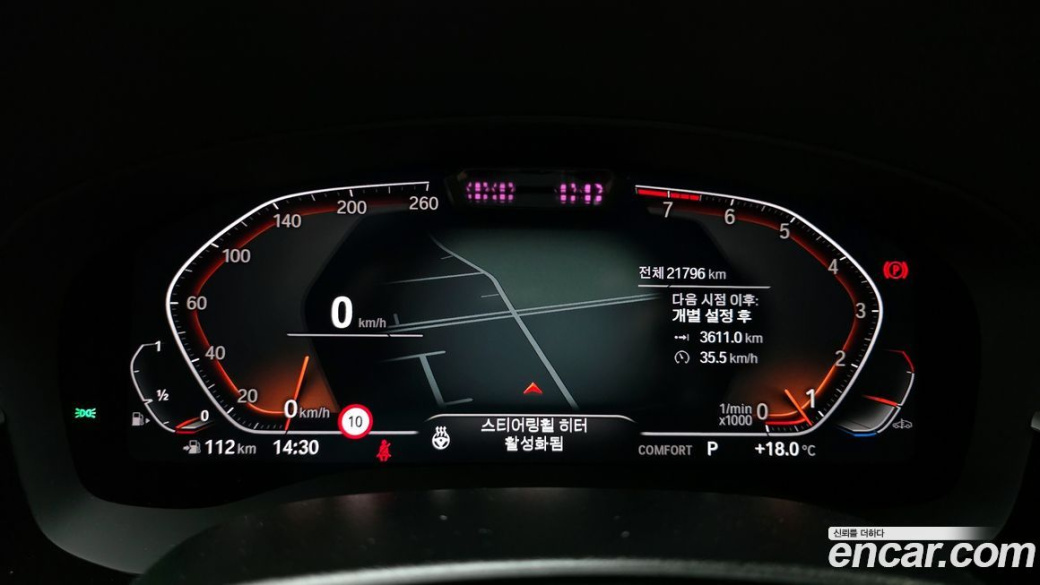 BMW Gran Turismo 630i xDrive Luxury, 2024