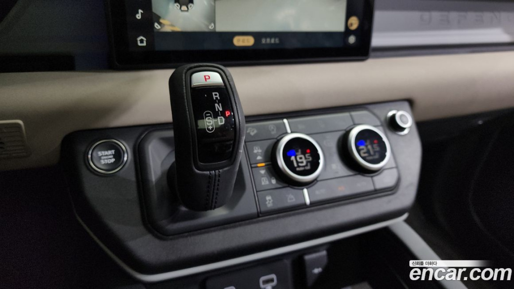 Land Rover Defender 110 P300 X-Dynamic SE, 2023