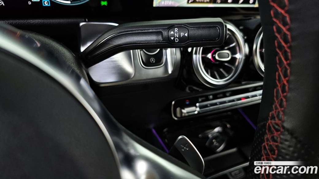 Mercedes-Benz GLB-Class GLB250 4MATIC, 2023