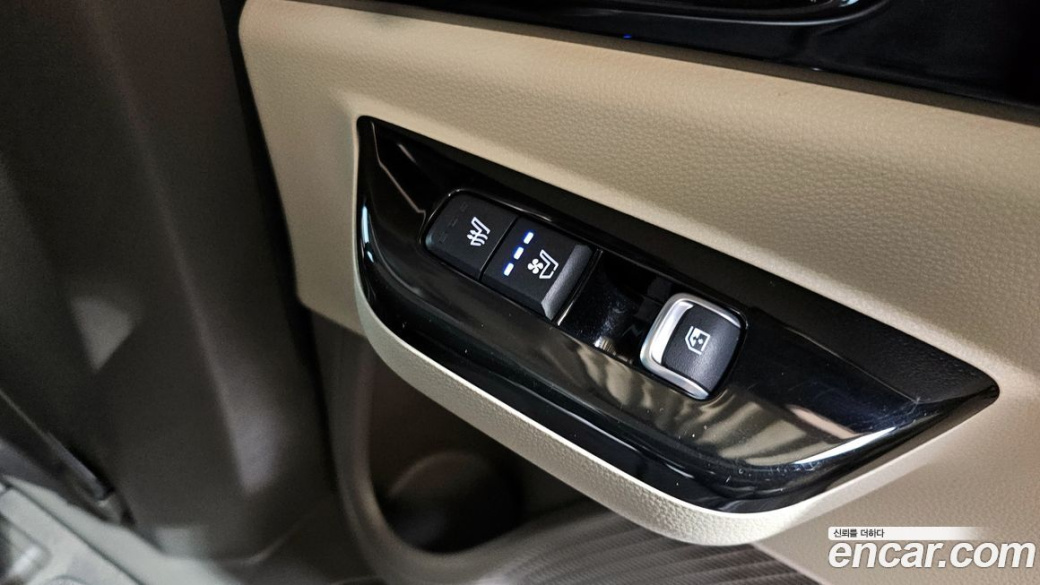 Kia Carnival 7-Seater Hi-Limousine, 2023