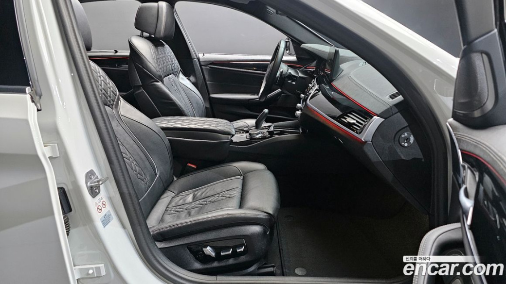 BMW 5-Series 530i xDrive M Sport Package, 2023