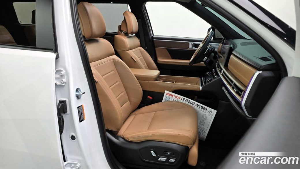 Hyundai Santafe Gasoline 2.5T 2WD, 2024