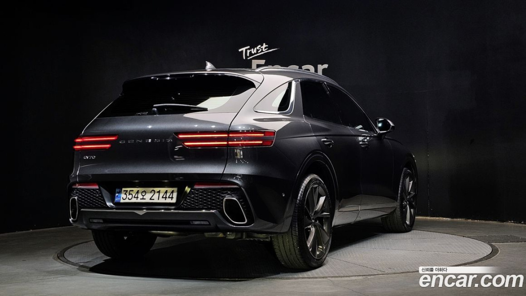 Genesis GV70 2.5T Gasoline 2WD, 2021