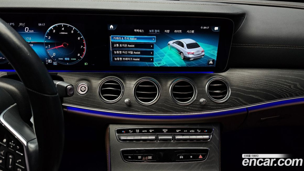 Mercedes-Benz E-Class E350 4MATIC Avantgarde, 2022