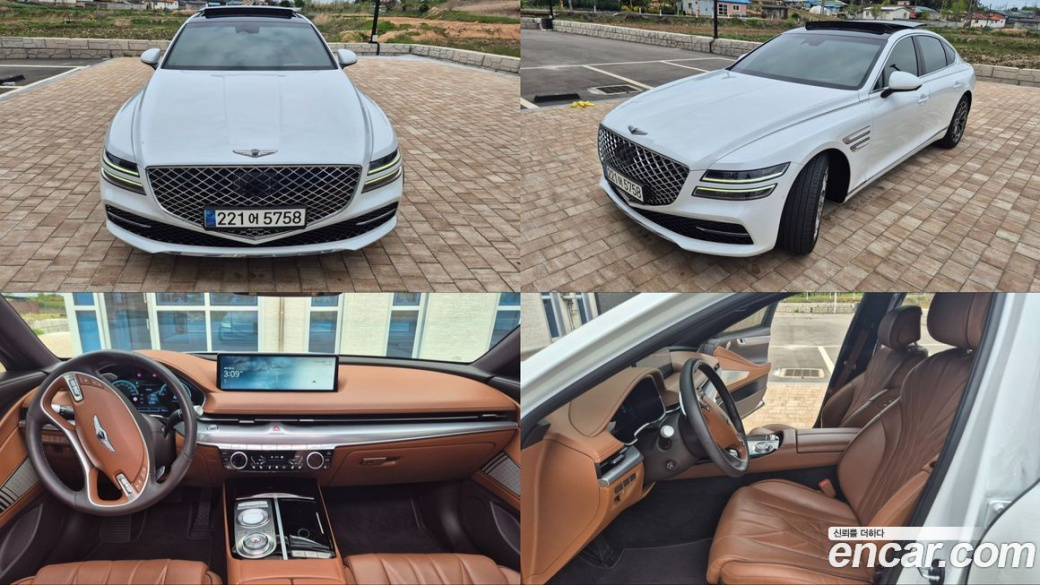 Genesis G80 Gasoline 2.5 Turbo AWD, 2022