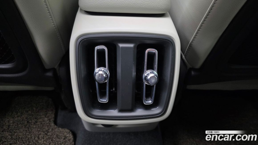 Volvo XC40 B4 Ultimate Bright, 2023
