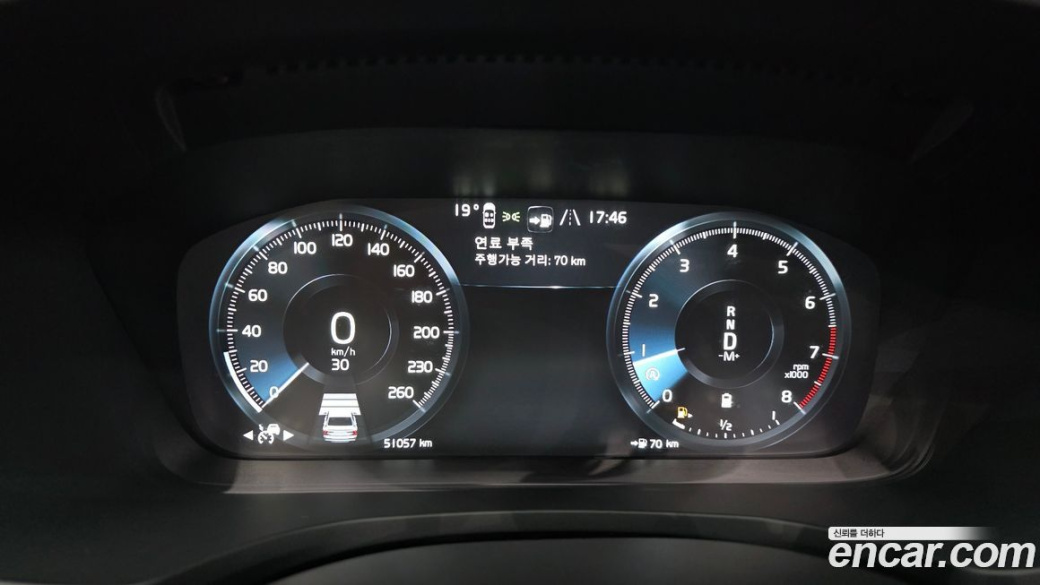 Volvo S60 B5 R-Design, 2022