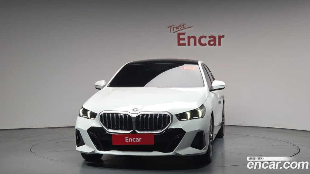 BMW 5-Series 520i M Sport, 2026