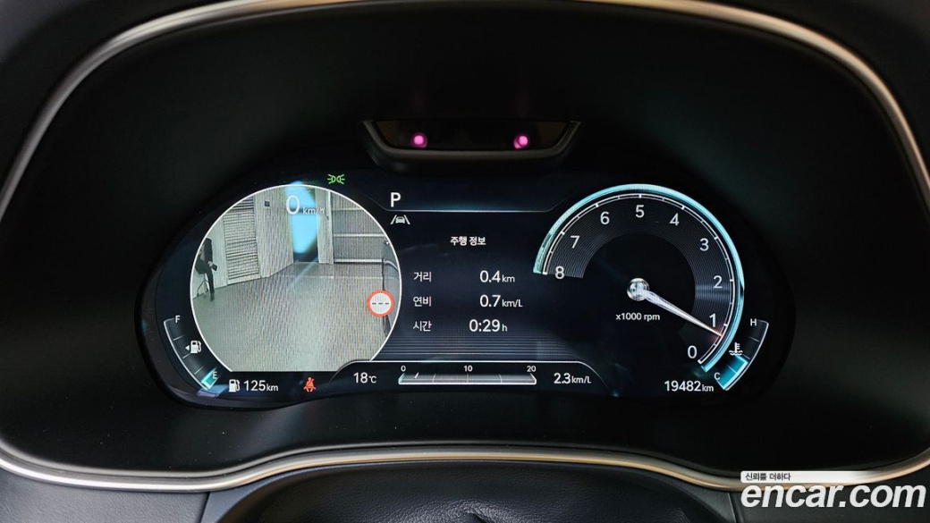 Genesis GV80 2.5T Gasoline AWD, 2023