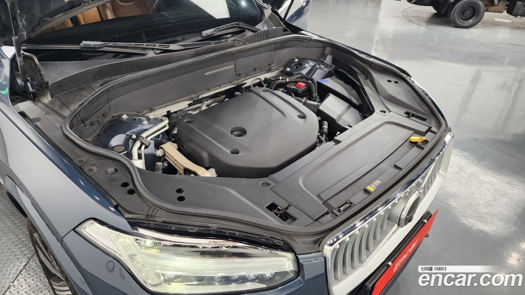 Volvo XC90 B6 Ultimate Bright, 2023