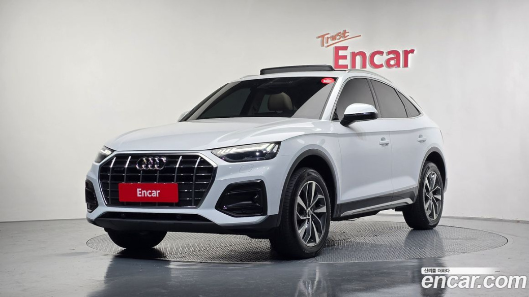 Audi Q5 45 TFSI Quattro Sportback, 2023