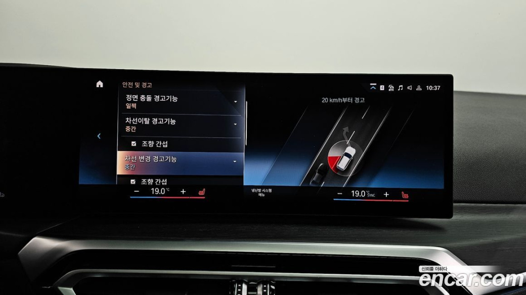 BMW 3-Series 320i Touring, 2024
