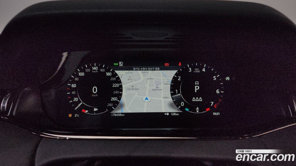 Land Rover Range Rover Evoque P250 R-Dynamic SE, 2021