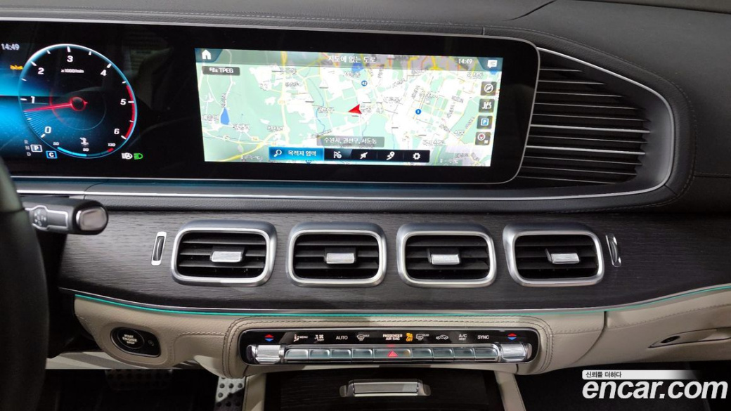 Mercedes-Benz GLS-Class GLS400d 4MATIC, 2022
