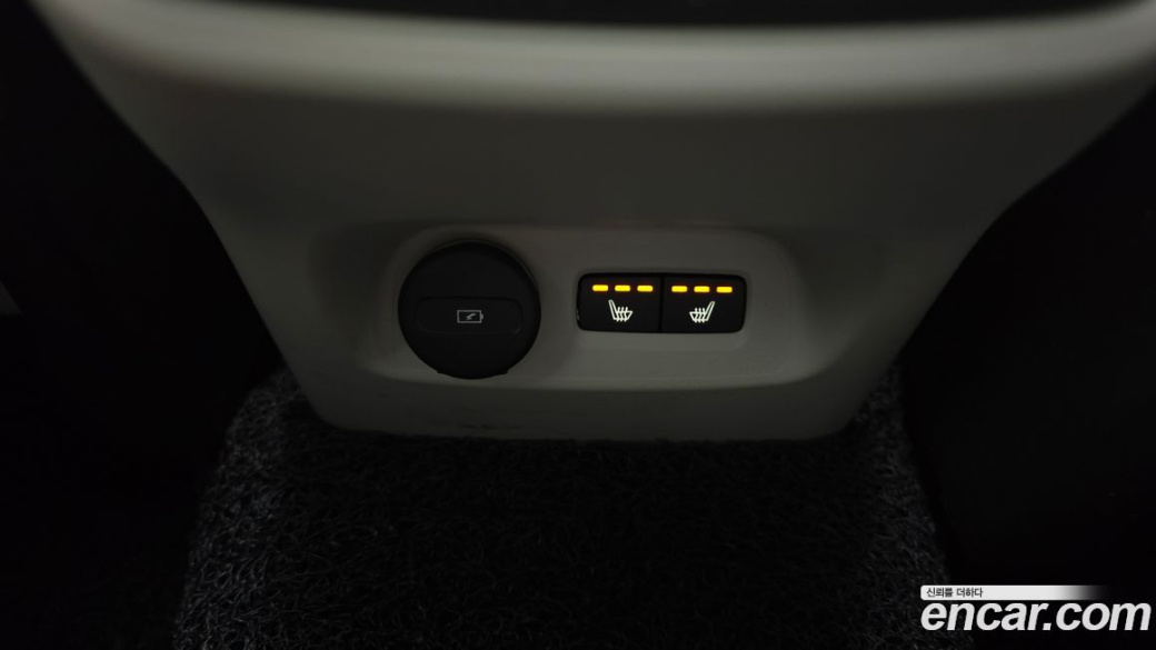 Volvo XC40 B4 Ultimate Bright, 2023