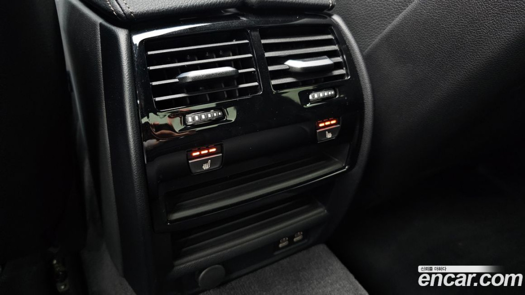BMW 5-Series 520i M Sport, 2023