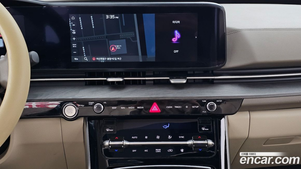 Kia Carnival 9-Seater Signature, 2023