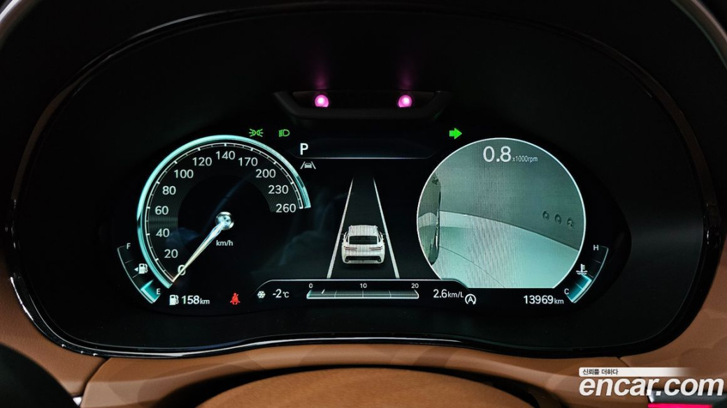 Genesis GV70 2.5T Gasoline AWD, 2024