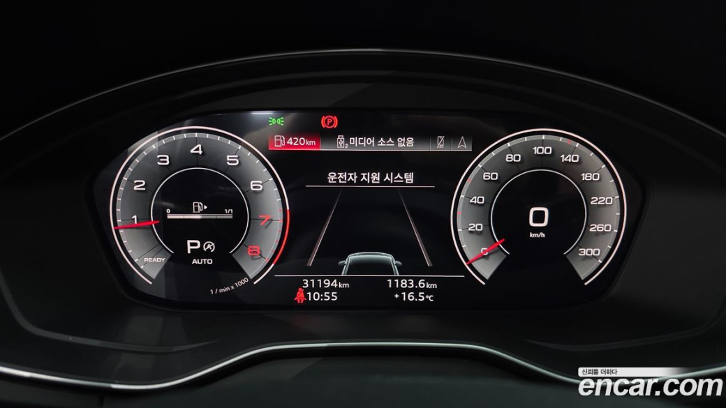 Audi Q5 45 TFSI Quattro Premium, 2022